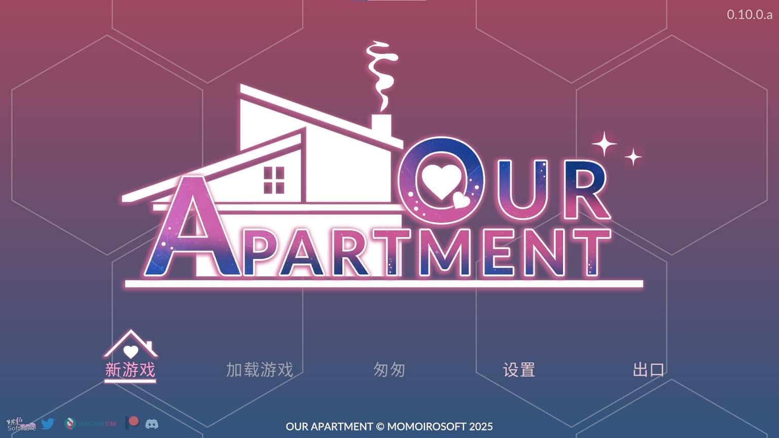 我们的公寓 Our Apartment背景